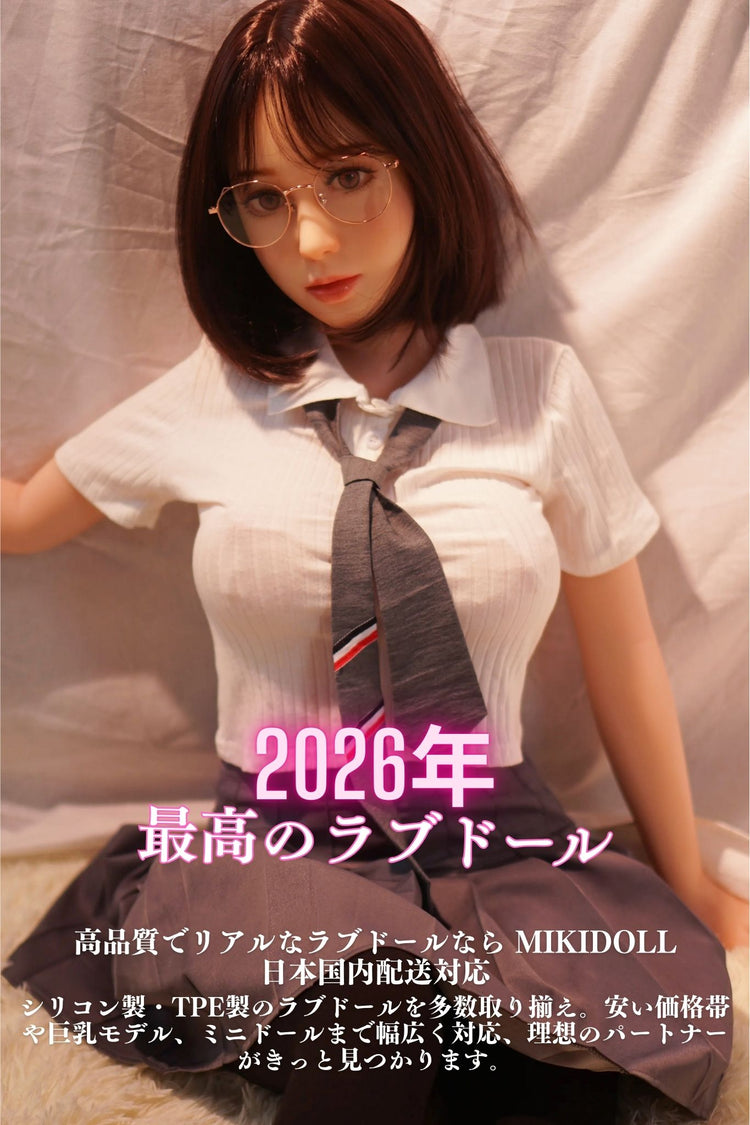 Mikidoll Japan 高級ラブドール通販店